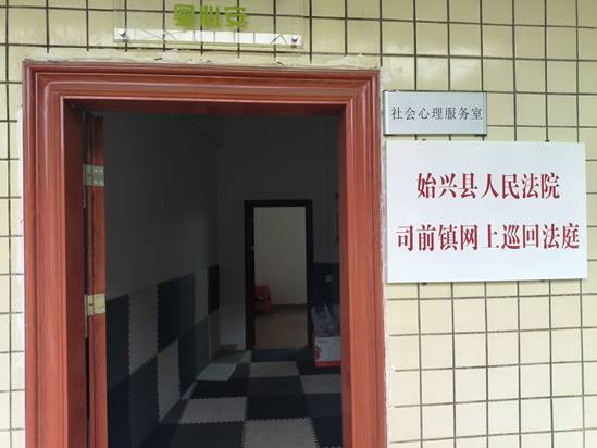 微信图片_20230726084325