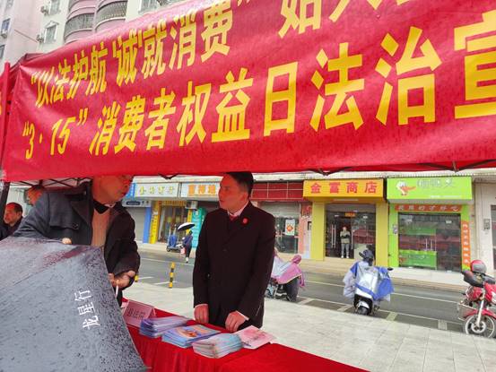 微信图片_20240315162756